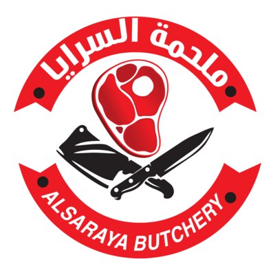 ملحمة السرايا